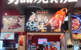 平谷区最火的烤串是哪一家 - 平谷烧烤哪家好吃