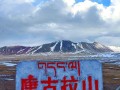 唐古拉山位置，唐古拉山景区