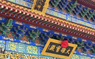 沧州市内旅游景点推荐一日游铁佛寺位置（沧州铁佛寺作文400个字）