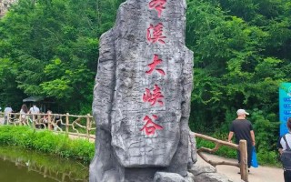 本溪的旅游景点有哪些一日游，本溪旅游景点游攻略