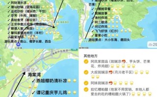 广州到三亚旅游多少钱一天（广州到三亚旅游团报价）