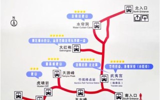 武夷山市旅游攻略 - 武夷山旅游攻略自助游
