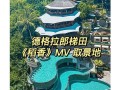 巴黎岛旅游景点介绍英文版 - 巴黎岛旅游景点介绍英文版带翻译