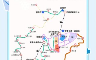 西岭雪山风景区攻略，西岭雪山风景区攻略图