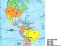 波多黎各属于哪个大洲，波多黎各是哪个国家的殖民地
