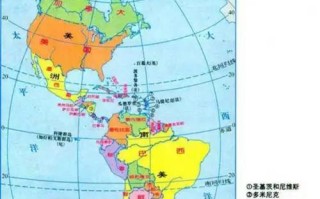 波多黎各属于哪个大洲，波多黎各是哪个国家的殖民地