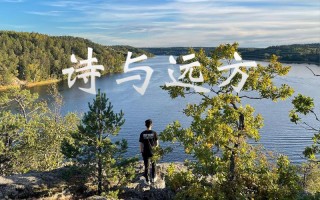 川西旅游的说说 - 川西旅游发朋友圈的精美句子