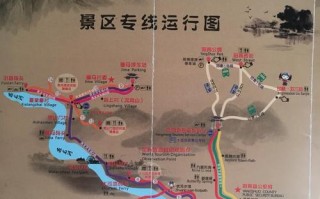 龙脊梯田景区大巴 - 龙脊梯田旅游大巴