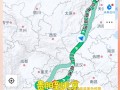 去贵州旅游攻略及费用要多少? - 贵州六日五晚跟团游多少钱