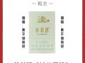武汉市旅游景点免费政策文件 - 2020年武汉景区免费