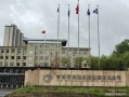 吉林省旅游业发展报告 - 吉林省旅游市场分析