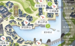 去盐湖城坐几路公交车，盐湖公交线路查询