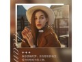 出行自由的理解，出行自由的理解和感悟