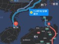 广州到三亚自驾车路线攻略，广州到三亚多少公里路程