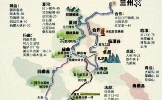 甘南的平均海拔是多少 - 甘南旅游平均海拔高度多少