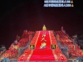 泰山门票2021（泰山门票2021最新规定）