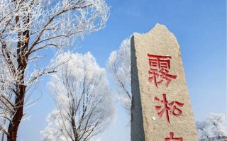 夏季吉林旅游 - 夏季吉林旅游必去前十景点