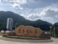 梅州一日游攻略及路线，梅州一日自驾游攻略