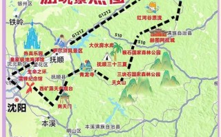 抚顺旅游景点大全介绍一日游攻略（抚顺旅游攻略 自驾游）