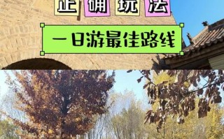 榆林镇红石峡，榆阳区红石峡