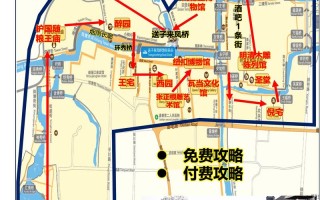 西塘游玩需要多久 - 西塘需要玩几天
