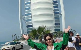 阿联酋旅游费用大概多少（阿联酋自由行攻略）