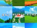 承德旅游景点大全排名榜前十名，承德旅游必去景点