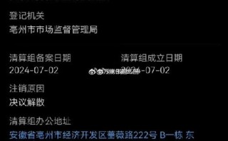 信阳今日头条新闻，信阳新闻网今日头条