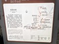 景德镇瑶里景区门票 - 景德镇瑶里风景区门票