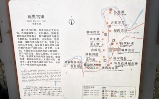 景德镇瑶里景区门票 - 景德镇瑶里风景区门票