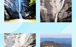 雾灵山风景区旅游攻略（雾灵山景区游览图）