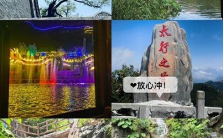 保定旅游景点大全排名榜保定全胜峡（保定景区排名榜）