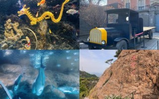 辽宁旅游必去景点排名 - 辽宁旅游景点大全集