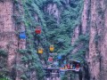 京东大峡谷可以现场买票吗 - 京东大峡谷免票政策