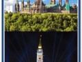 渥太华旅游景点特色介绍 - 渥太华风景名胜区