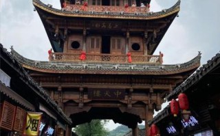 阆中古城旅游攻略（阆中古城旅游攻略一日游）