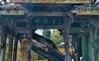 浙江丽水旅游攻略必去景点有哪些，浙江丽水旅游攻略必去景点有哪些图片