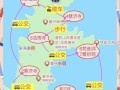 普陀山旅游线路安排表（普陀山旅游路线推荐）