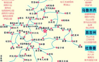 新疆旅游攻略必玩的景点，新疆旅游攻略必玩的景点独库公路