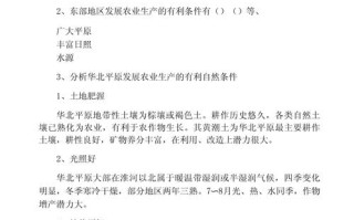 逊克天气 - 逊克天气预报40天查询