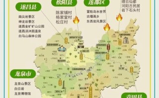 缙云壶镇天气预报（缙云壶镇天气预报一个月30天）