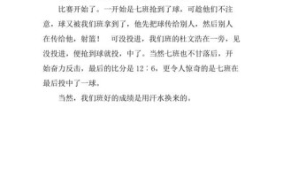 联谊晚会新闻稿 - 联谊晚会新闻稿范文