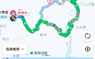 丽水旅游攻略自驾游（丽水旅游攻略自驾游路线）