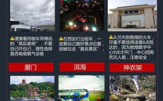 英德天气 - 英德天气预报一周7天查询