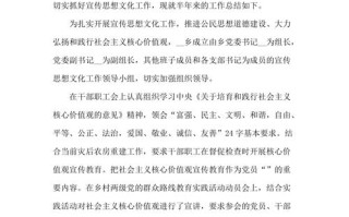潞城电视台新闻（潞城电视台新闻网视频）