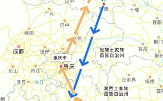 陕西到贵州的最佳路线 - 陕西到贵州高铁几小时