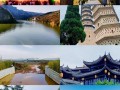 晋城旅游景点大全免费开放政策 - 晋城旅游景点大全免费开放政策最新