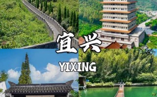 溧阳旅游景点推荐龙池山 - 溧阳龙池山景区