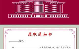 莆田学院新闻网（莆田学院新闻网官方网站）