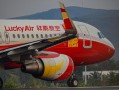 西双版纳旅游拓展品牌 - 西双版纳旅游产品推介